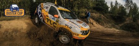 Dacia Duster Cup rally TLC car